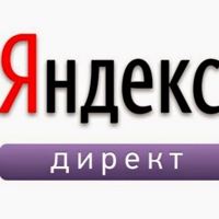 Конверсионный Настройка Яндекс Директ от МАГТОП.РУ в 2021 году / 2021 / 15 10 20212024-05-19