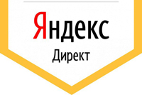 Массированный Настройка Яндекс Директ от МАГТОП.РУ в 2021 году / 2021 / 15 10 20212024-05-19